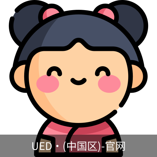 UED